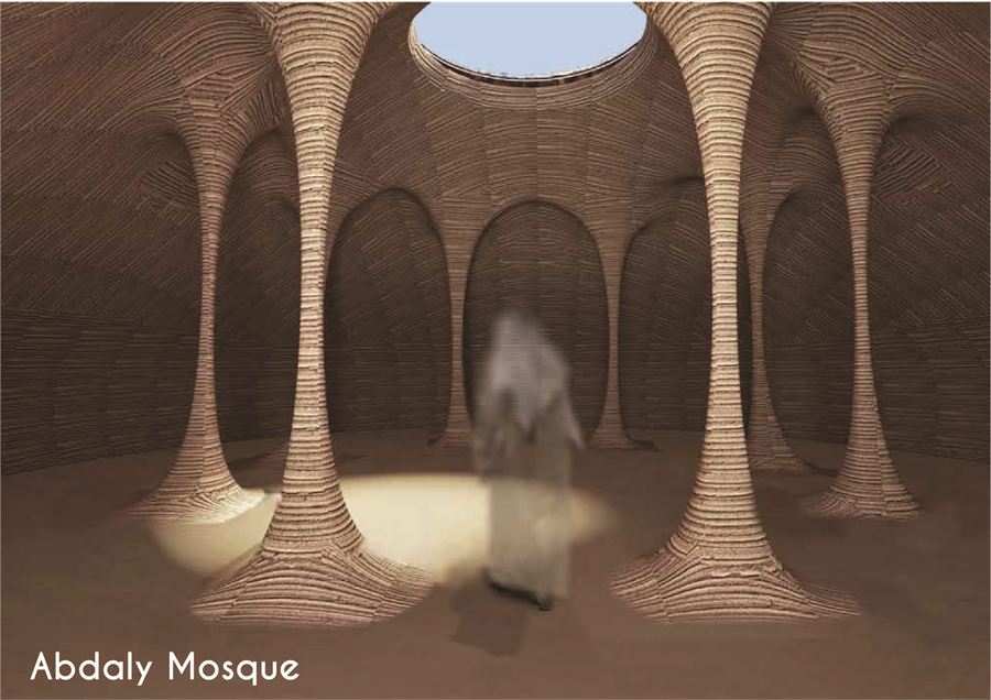 Interior of the mosque dome, its columns flaring into the vault beneath an oculus