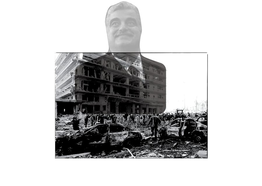 The bombed facade of the St. George Hotel after the 2005 assassination, overlaid with a portrait of Rafic Hariri